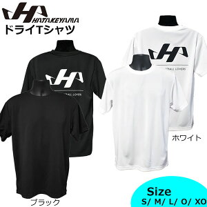 TVc 싅 HATAKEYAMA n^P} hCTVc HF-TTB-TTW [֔z