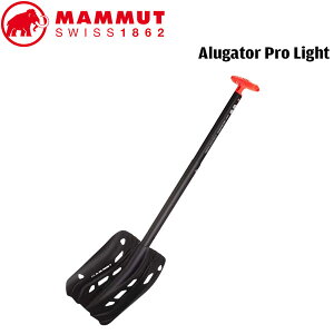�A�o�����` �X�R�b�v MAMMUT �}���[�g ALUGATOR PRO LIGHT �A���Q�[�^�[�v�����C�g