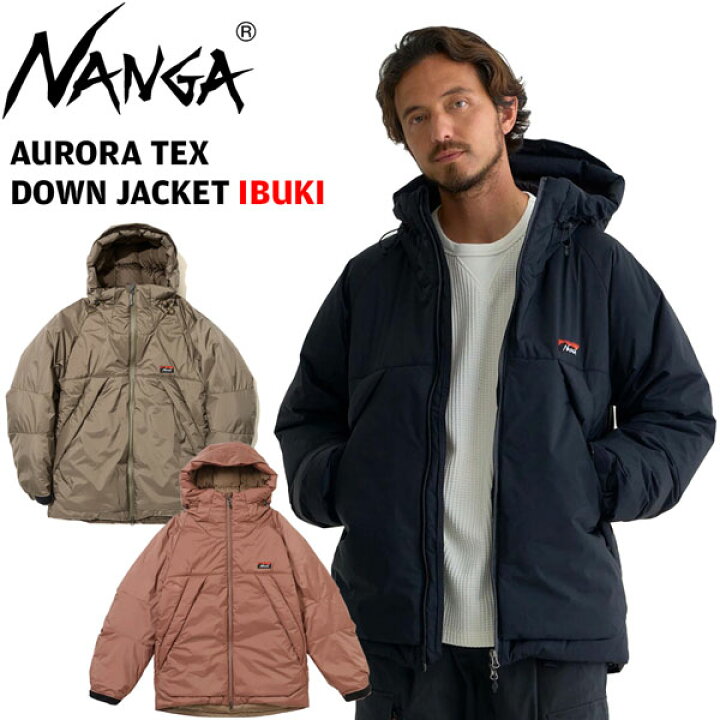 楽天市場】ナンガ NANGA AURORA TEX DOWN JACKET IBUKI オーロラ 