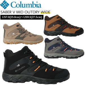 RrA Columbia SABER V MID OUTDRY WIDE ZCo[ t@Cu ~bh AEghC Ch oRC gbLOV[Y