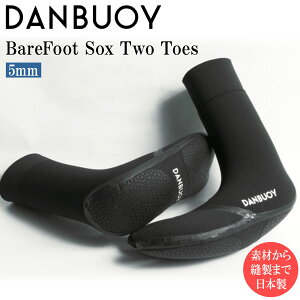 T[tu[c _uC 24-25 DANBUOY 5mm BAREFOOT SOX 抄\bNX