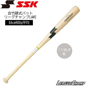 싅 SSK GXGXPC ʗp g[jO |dobg [O`vLAMI ŉ\ 蔲 84cm900g
