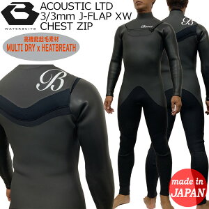 bewet 3mm ウェットスーツの人気商品・通販・価格比較 - 価格.com 
