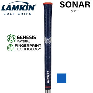 LAMKIN �����L�� SONAR �\�i�[ �o�b�N���C���� �S���t �O���b�v