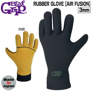 T[tB O[u T[tObv SURFGRIP 3mm AIR FUSION RUBBER GLOVE 񗠃o[ EH[^[ubN