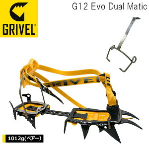 AC[ oR Ox G12EVOEfA}`bN GRIVEL