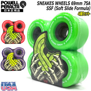 �E�B�[�� �p�E�G���y�����^ POWELL PERALTA SNEAKES WHEELS 69mm 75A SSF(Soft Slide Formula) 4��set