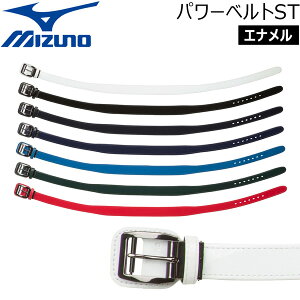 싅 MIZUNO ~Ym ʗp p[xgEX^_[h -Gi-