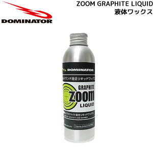 �h�~�l�[�^�[ �Y�[���O���t�@�C�g ���L�b�h DOMINATOR ZOOM GRAPHITE LIQUID �t�̃��b�N�X �������b�N�X ���L�b�h���b�N�X