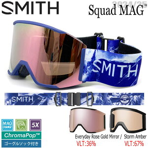 XL[ Xm[{[h S[O 24-25 SMITH X~X SQUAD MAG XJbh}O AC | GEN SASAKI CP EVERYDAY ROSE GOLD MIRROR+CP STORM AMBER 24-25-GG-SMT