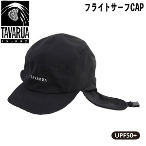 TAVARUA ^oA EH[ tCg T[tLbv ~p EB^[V[Y TM1035 [