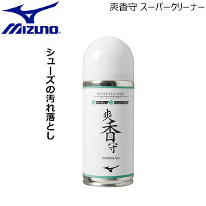 싅 ANZT[ ~Ym MIZUNO u X[p[N[i[ 11GZ232100