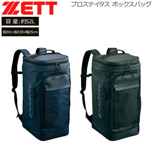 싅 vXe fCpbN [bg ZETT vXeC^X {bNXobO 52L