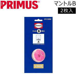 PRIMUS �}���g��B2���� �v�����X ���[����