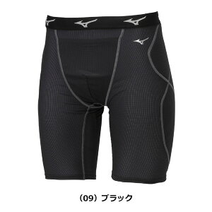 �~�Y�m MIZUNO �����Y �싅 �h���C�G�A���t���[ KUGEKI �X���C�f�B���O�p���c ��l 12JBCP24 ���[����