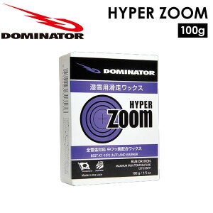 Xm[{[h bNX DOMINATOR HYPER ZOOM 100g (HZ100) h~l[^[ Xm[bNX