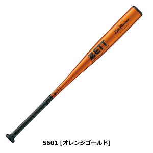 싅 dobg [bg ZETT dA~obg [bgp[ ~hwbhoX