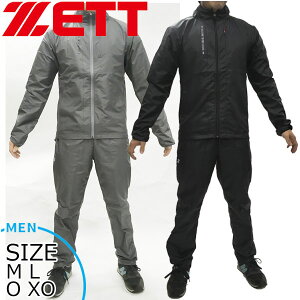 [bg ZETT EBhu[J[ ㉺Zbg 싅EFA g[jOEFA bow19st