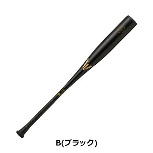 싅 dp obg EASTON C[Xg BLACK MAGIC PRO R5 ALLOY Z싅V EKS5BMP-S