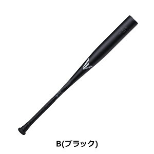 싅 dp obg EASTON C[Xg BLACK MAGIC PRO ALX100 Z싅V EKS5BMP-V