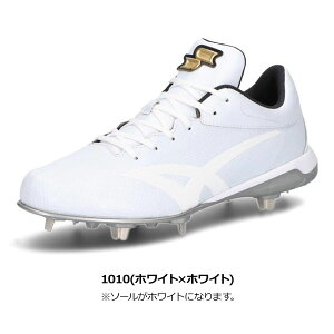 싅 SSK GXGXPC Z싅Ή PROEDGE XpCN ESF3250LW TRYTEC\[