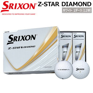 �X���N�\�� SRIXON Z-STAR DIAMOND �� �z���C�g WHITE �S���t �{�[��