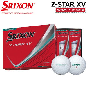 �X���N�\�� SRIXON Z-STAR XV �� �O���[�� ROYAL GREEN �S���t �{�[��