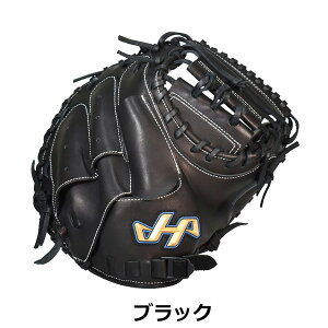 n^P} WjAO[u HATAKEYAMA 싅 Np qp WjALb`[~bg VF[u Ou p 싅 싅pi JL8^ ubN TH-Jr SERIES TH-JM8BS