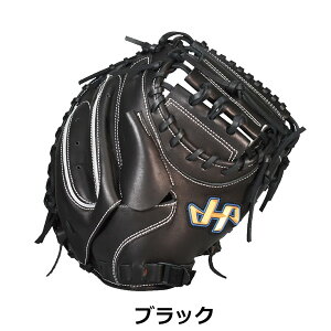 n^P} WjAO[u HATAKEYAMA 싅 Np qp WjALb`[~bg UobN Ou p 싅 싅pi JL8^ ubN TH-Jr SERIES TH-JM8BU