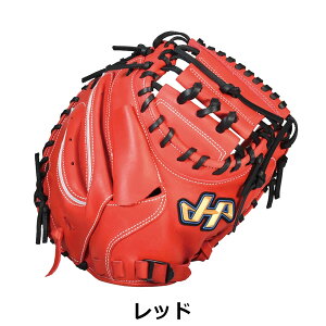 �n�^�P���} �W���j�A�O���[�u HATAKEYAMA �싅 ���N�p �q���p ��W���j�A�L���b�`���[�~�b�g U�o�b�N ��O���u ��p ��싅 �싅�p�i JL8�^ ���b�h TH-Jr SERIES TH-JM8RU