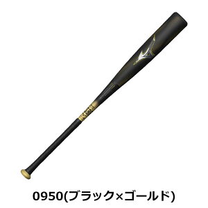 ~Ym rh}bNX KV[ obg gbvoX MIZUNO BEYONDMAX LEGACY TOP BAT 1CJBR198 ʓ obg
