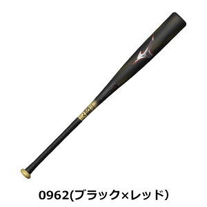 ~Ym rh}bNX KV[ obg ~hoX MIZUNO BEYONDMAX LEGACY MID BAT 1CJBR199 ʓ obg