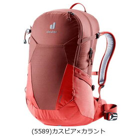 【値下げ】ドイター deuter フューチュラ 21 SL 女性対応スリムモデル デイパック バックパック リュック(5589)カスピアxカラント