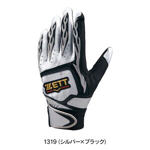 싅 vXe obeBO O[u p [bg ZETT obeBOO[u  vXeC^X  VOxg v VRv [֔z