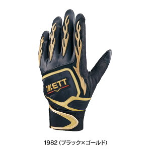 싅 vXe obeBO O[u p [bg ZETT obeBOO[u  vXeC^X  VOxg v VRv [֔z