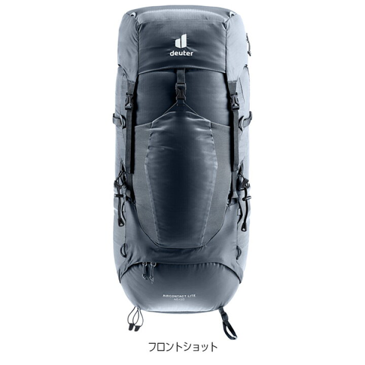 楽天市場】ドイター deuter エアコンタクトライト 40+10 バックパック 