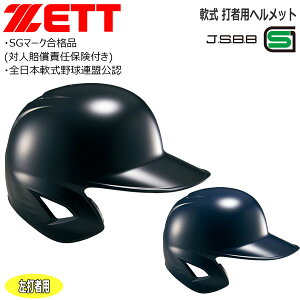 싅 ZETT [bg ʗp p Ŏҗpwbg Ўt Ŏҗp BHL308