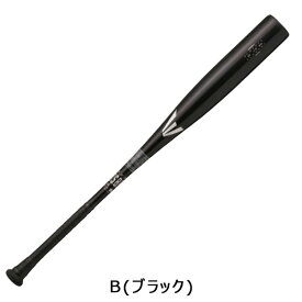 イーストン 野球 軟式 金属バット 草野球 高校軟式 中学軟式 EASTON ALX100 乗せて運ぶ BLACK MAGIC ENS3BM-V