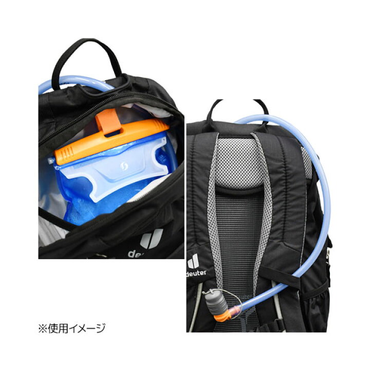 楽天市場】ソース ワイドパック 3.0L SOURCE ハイドレーション 