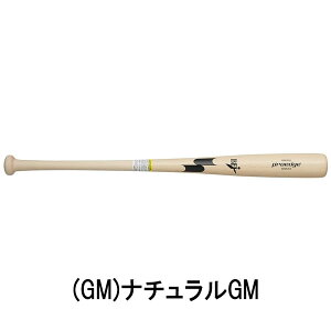 GXGXPC SSK 싅 d ؐobg Cv vGbW 84cm880g 85cm880g proedge BFJ}[N EBB3021FC1