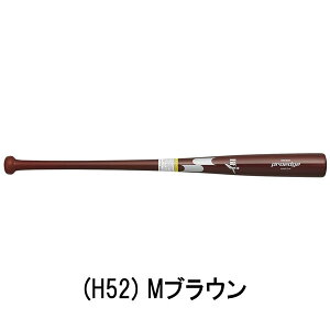 GXGXPC SSK 싅 d ؐobg Cv vGbW 84cm880g 85cm880g proedge BFJ}[N EBB3021FC1