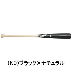 GXGXPC SSK 싅 d ؐobg Cv vGbW 84cm880g 85cm880g proedge BFJ}[N EBB3021FC1