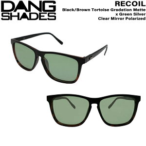 �_���V�F�C�Y ���R�C�� �u���b�N�u���E���g�[�g�C�X�O���f�[�V�����}�b�g DANG SHADES RECOIL BLACK BROWN TORTOISE GRADATION MATTE X GREEN SILVER CLEAR MIRROR POLARIZED �ዾ �T���O���X �g�����h �t�@�b�V���� �X
