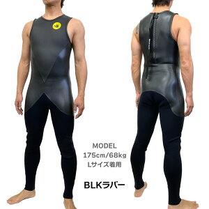 {fBO[u OW 25 BODY GLOVE NVbN o[ 2/2mm { EFbgX[c OW