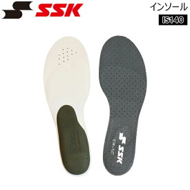 エスエスケイ SSK BMZ 野球 インソール 中敷き シューズ スパイク アクセサリー IS140