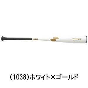 GXGXPC SSK 싅 obg ʓp  lItCgRB SBB4042F 83cm 84cm