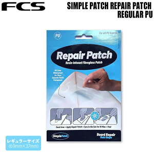 FCS Vvpb` SIMPLE PATCH REPAIR PATCH REGULAR PU Ȉ T[t{[h yApb` PUp M[TCY [֔z