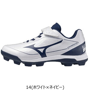 �~�Y�m MIZUNO �싅 ���N�p �E���^���\�[���|�C���g�X�p�C�N ������ �N�b�V�������{�_�C�A Jr 3E���� P�v���H�s�� 11GP252714