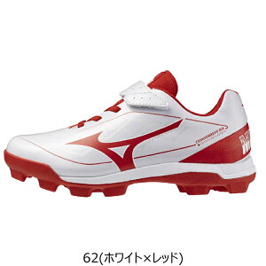 ~Ym MIZUNO 싅 Np E^\[|CgXpCN  NbV{_CA Jr 3E PvHs 11GP252762