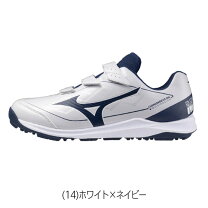 楽天市場】野球 トレーニングシューズ 23.5cm ミズノの通販
